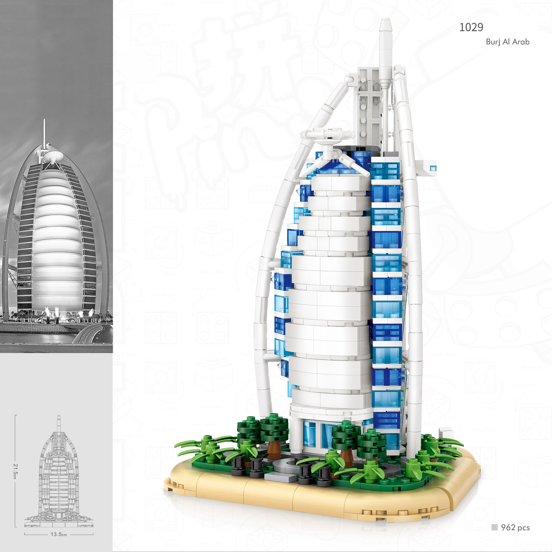 Kids Toys Uae - World Famous Architecure Burj Al Arab