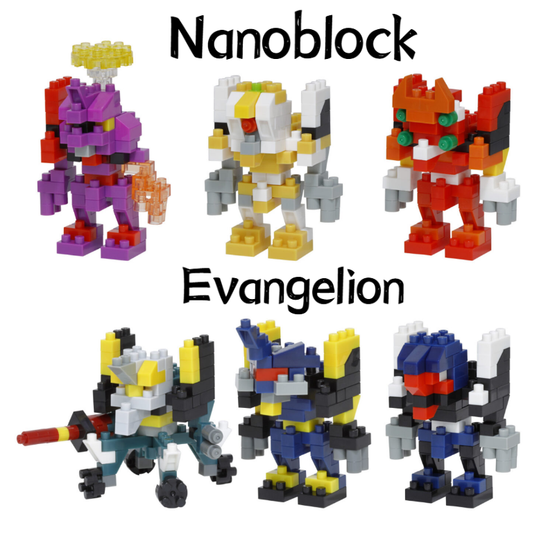 Lego Building Blocks - Original Nanoblock Micro Mini Building Blocks
