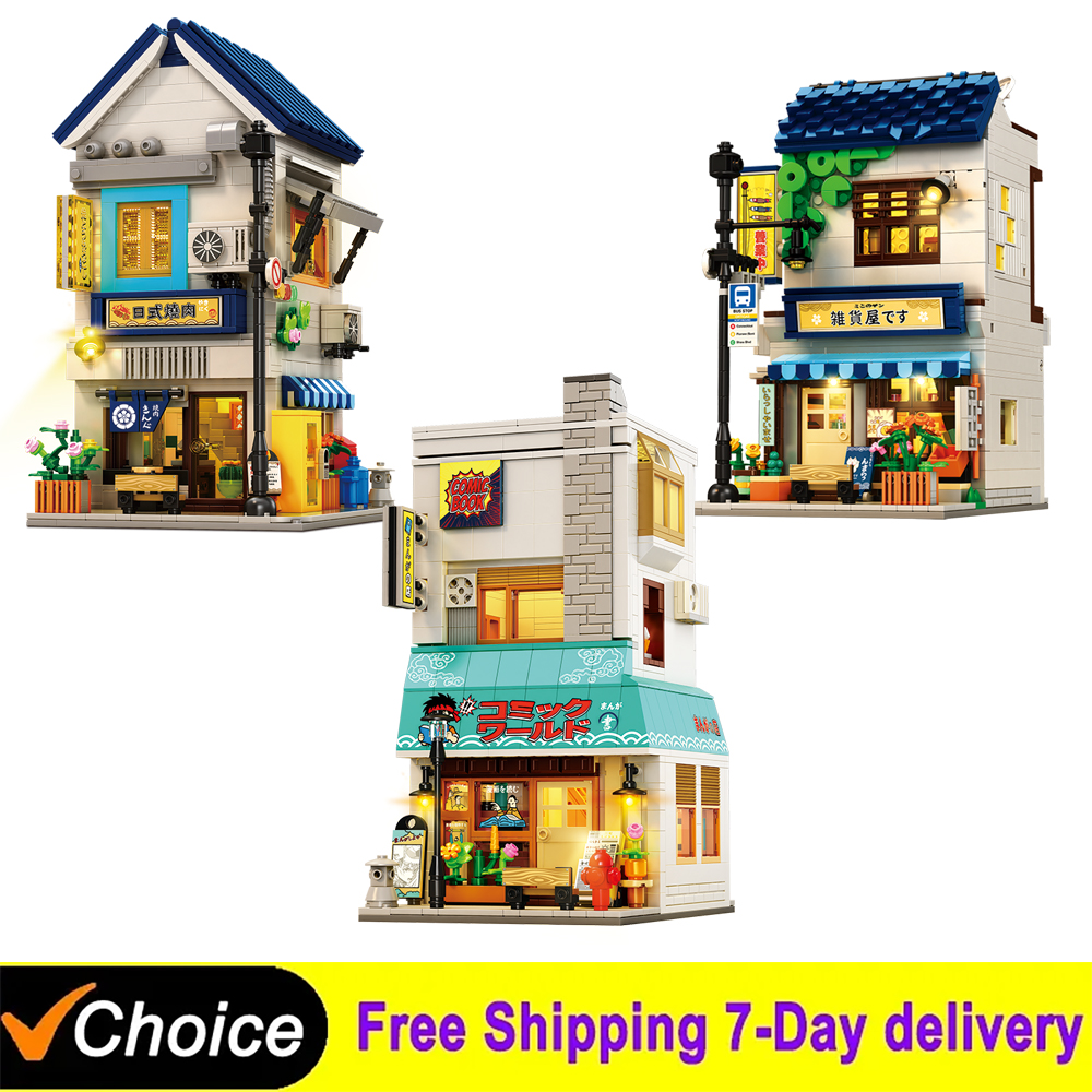 Bookstore Building Blocks Japa – обзор и цена Kids Toys In Store