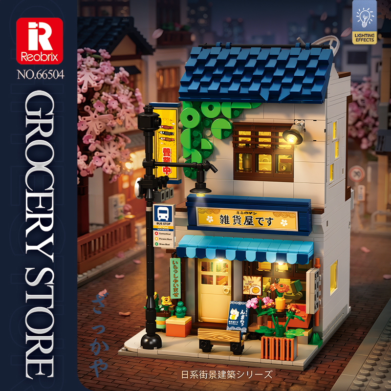 Bookstore Building Blocks Japa – обзор и цена Kids Toys In Store
