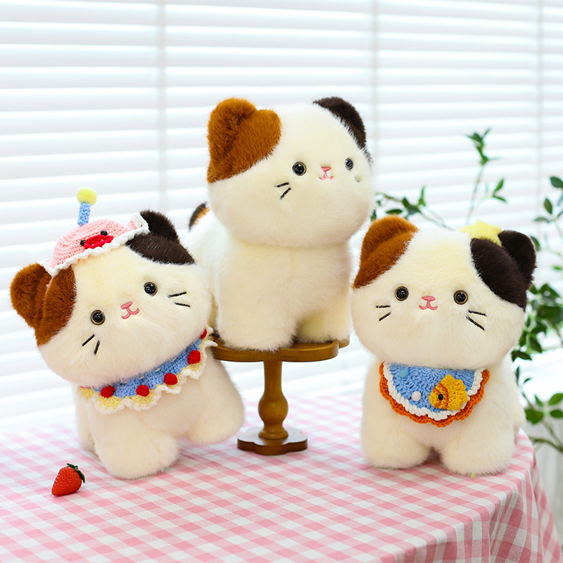 Cute Tricolor Cat Plush Toy Ca – обзор и цена Popular Kids Xmas Toys