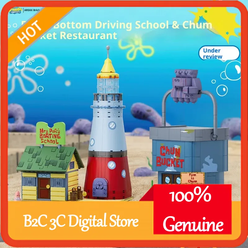 Spongebob Bikini Bottom Drivin – обзор и цена Kids Toys Blocks
