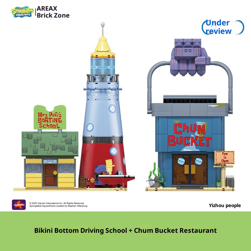 Spongebob Bikini Bottom Drivin – обзор и цена Kids Toys Blocks