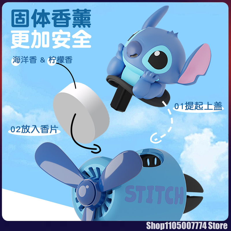 Stitch Spiderman Alien Charact – обзор и цена Kids Toys Boys