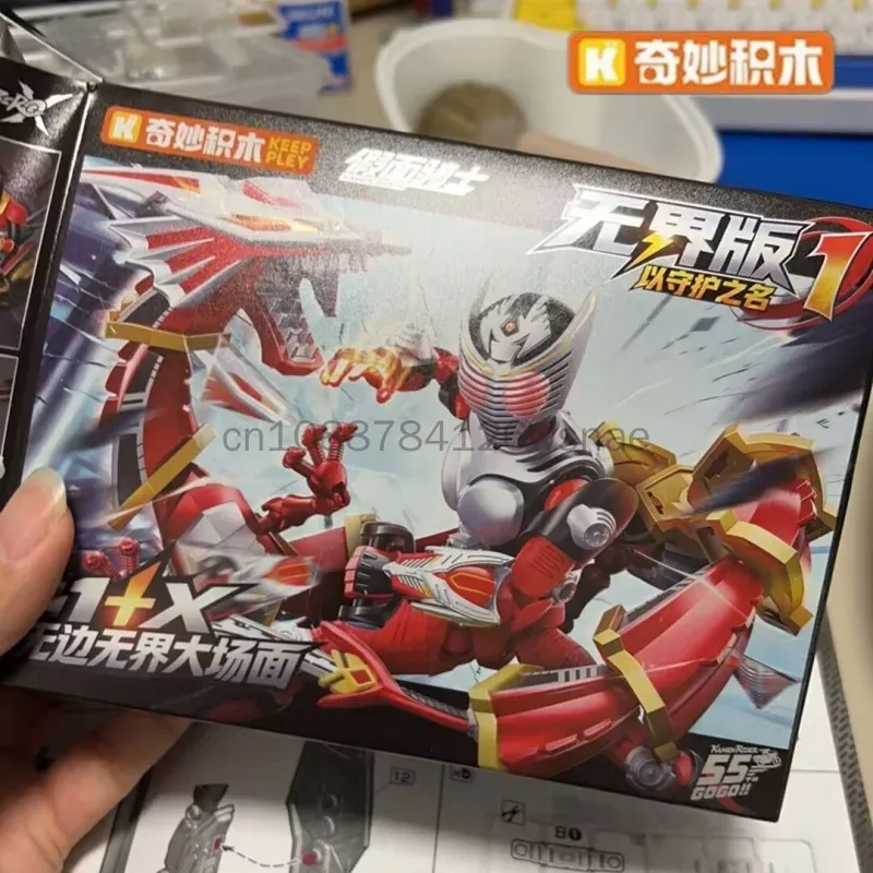 Keeppley Kamen Rider Vol.1 Bui – обзор и цена Lego Building Blocks