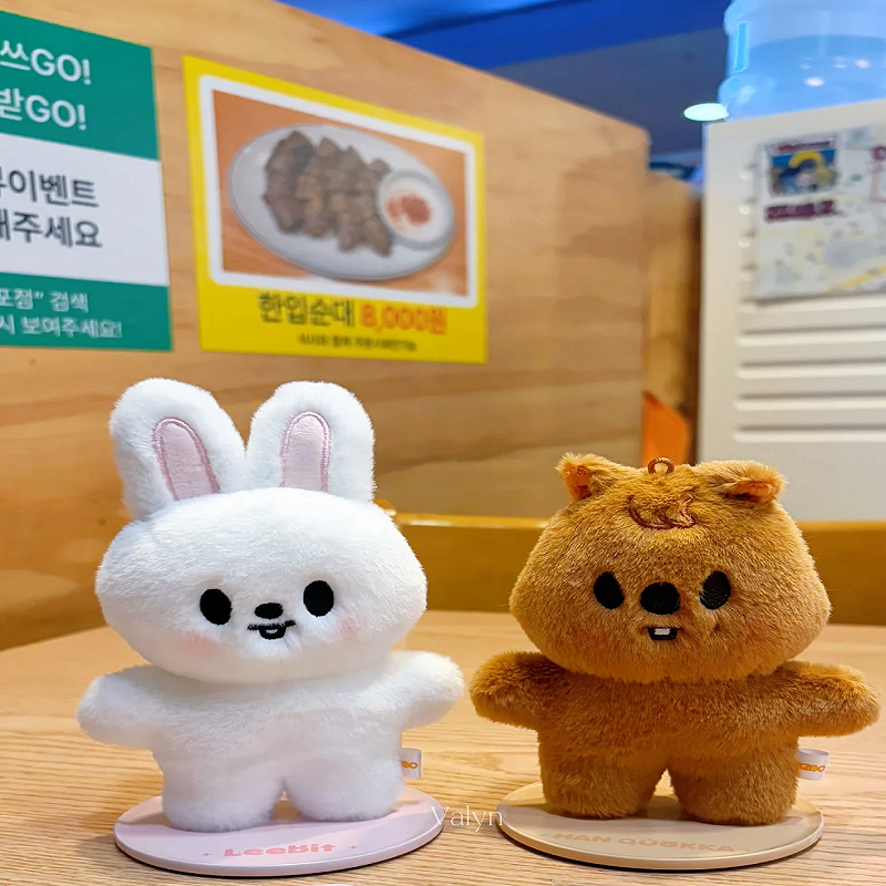 SKZOO Idol Stray Kids Same Sty – обзор и цена Kids Toys Unique