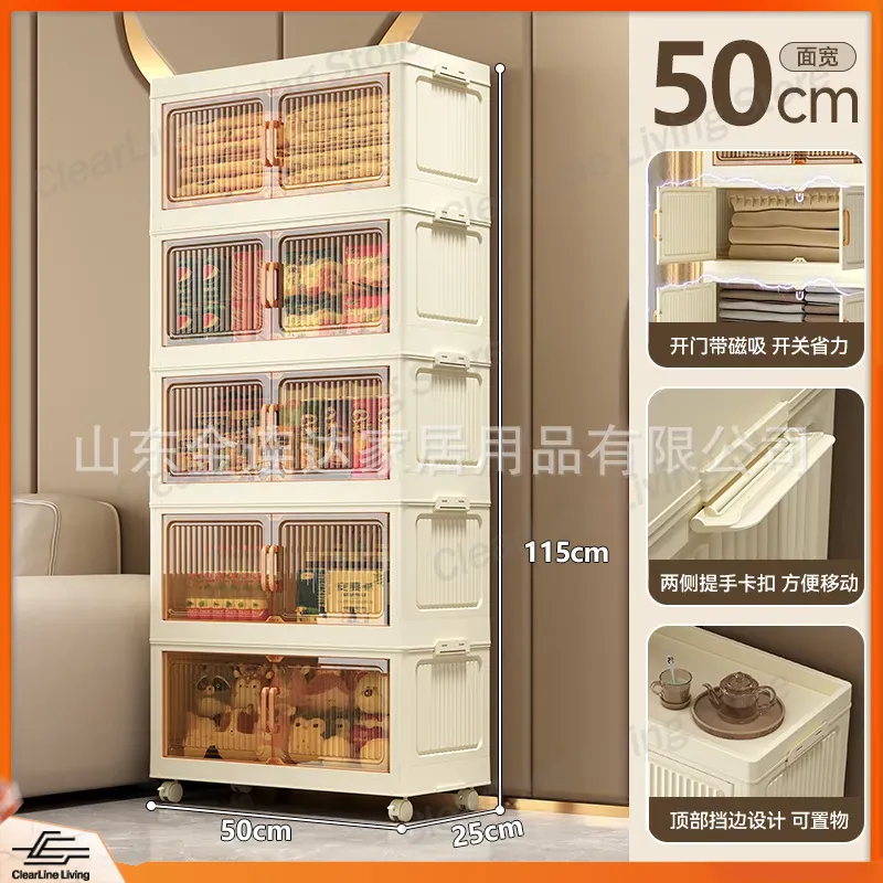 Foldable Storage Cabinet for H – обзор и цена Kids Toys Rental