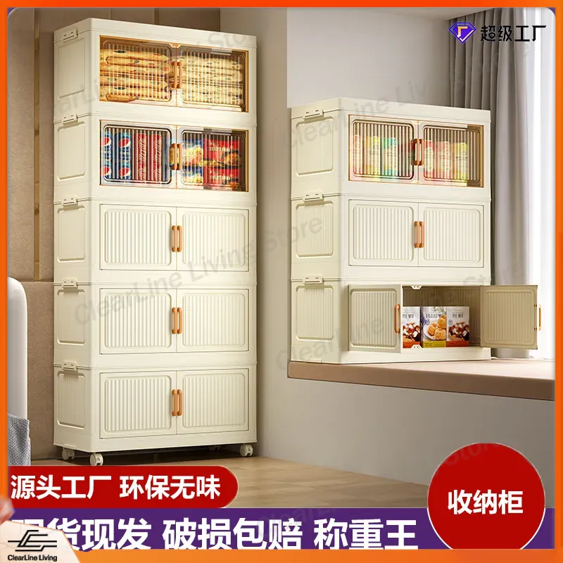Foldable Storage Cabinet for H – обзор и цена Kids Toys Rental
