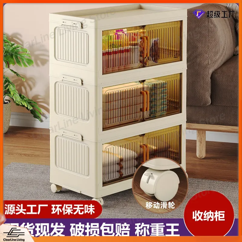 Foldable Storage Cabinet for H – обзор и цена Kids Toys Rental