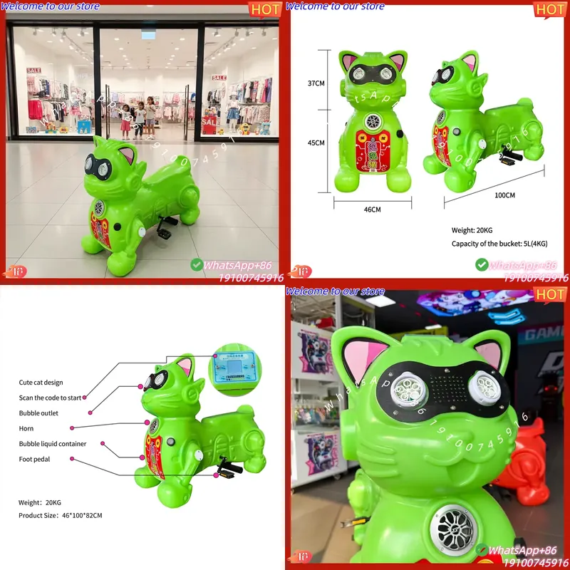 CE Certificate Rainproof Outdo – обзор и цена Kids Toys Rental