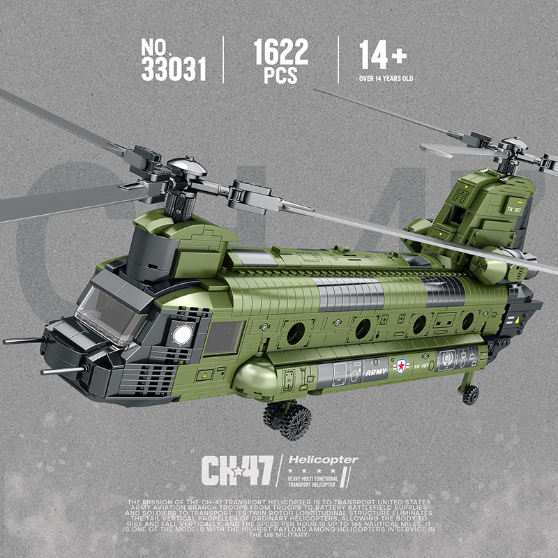 1622PCS CH-47 Chinook Transpor – обзор и цена Kids Toys Helicopter