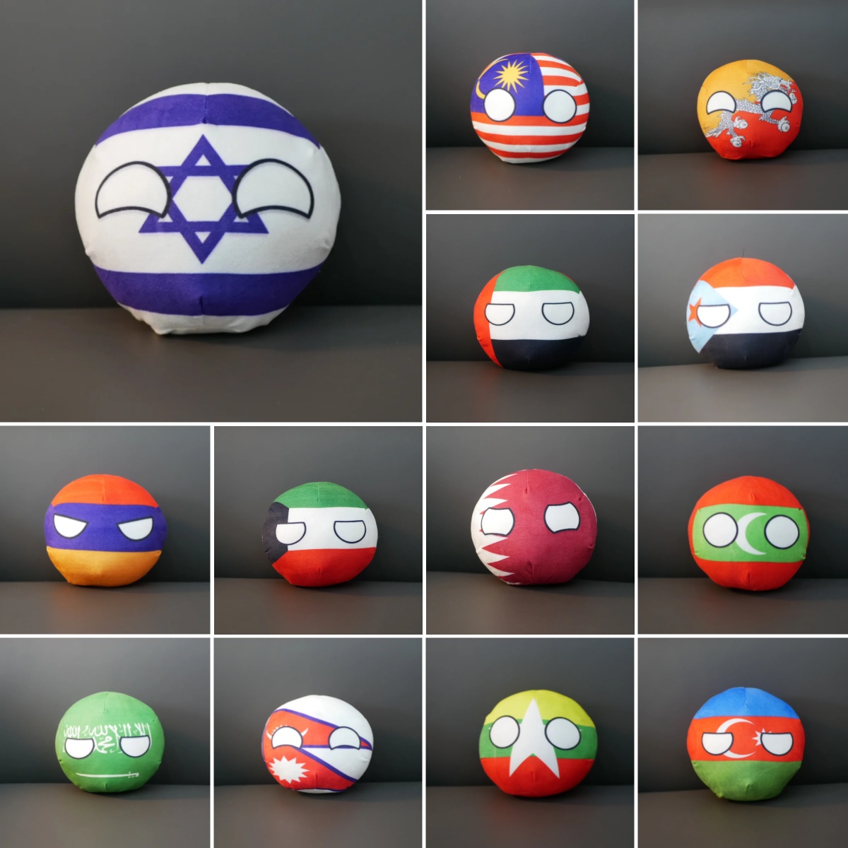 Countryballs Plush Keychain Do – обзор и цена Kids Toys Pakistan
