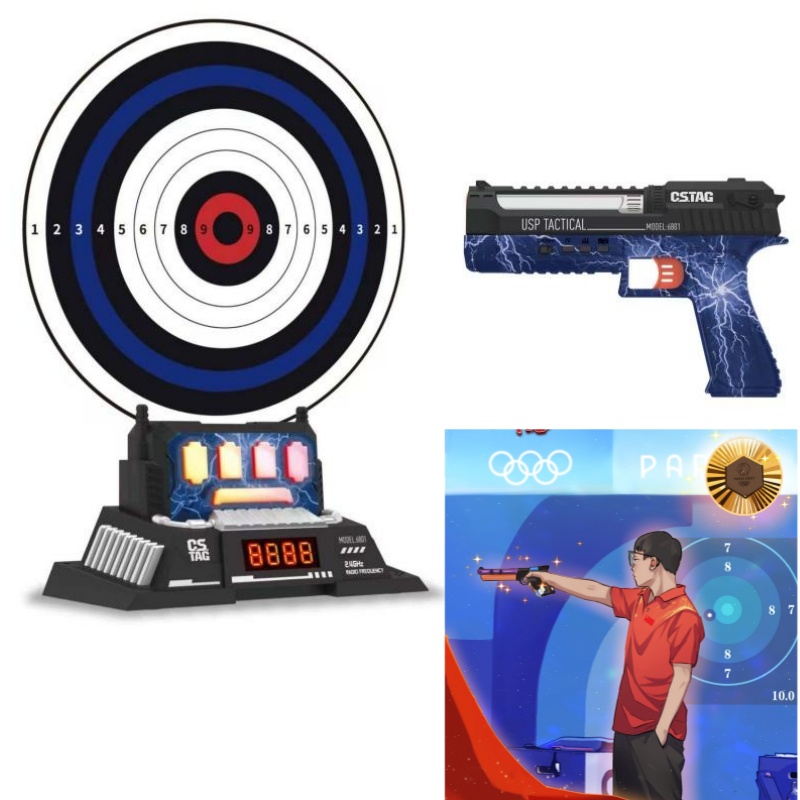 CSTAG AI Target Shooting Compe – обзор и цена Kids Toys Boys