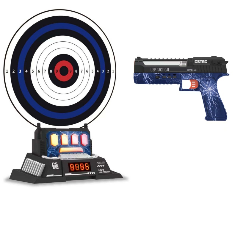 CSTAG AI Target Shooting Compe – обзор и цена Kids Toys Boys