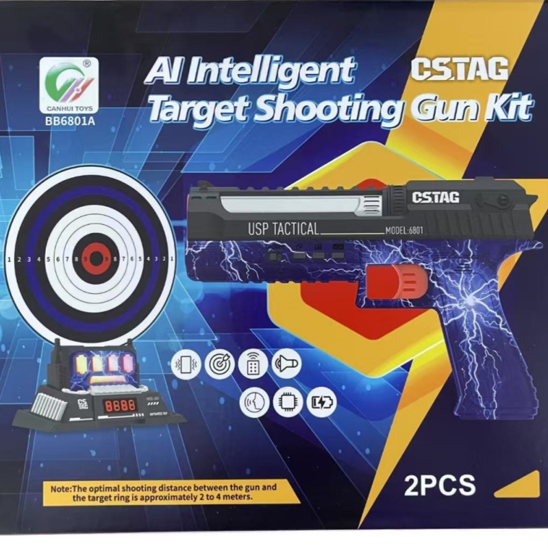 CSTAG AI Target Shooting Compe – обзор и цена Kids Toys Boys