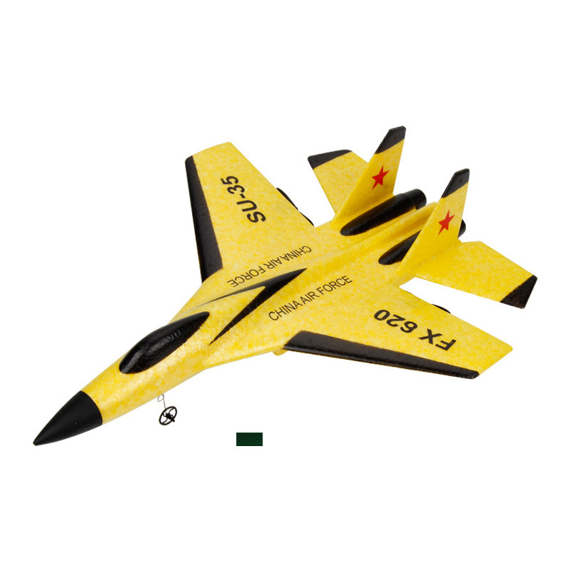 Remote Control Airplane, Glide – обзор и цена Kids Toys Yellow