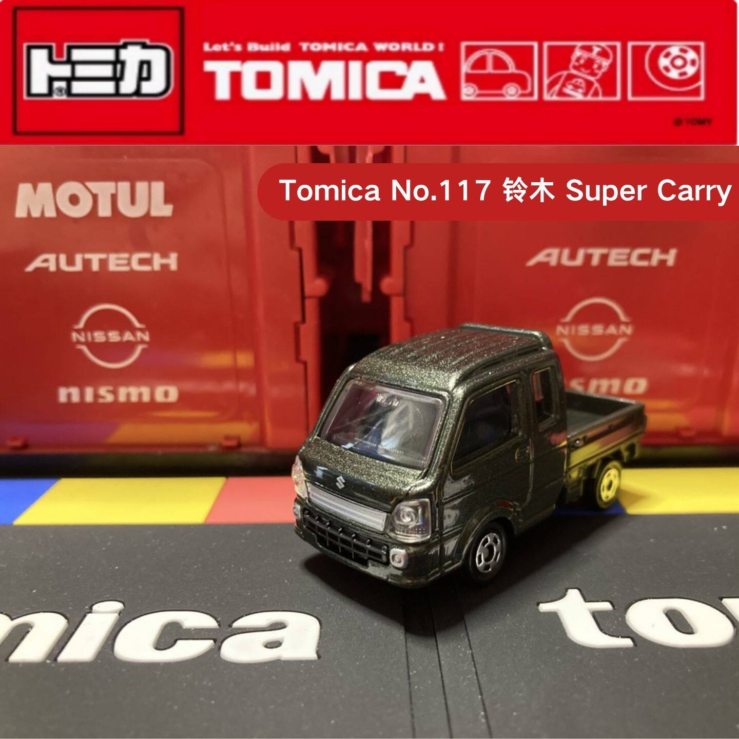 Takara Tomy Tomica No.117 Niss – обзор и цена Kids Toys Vehicle
