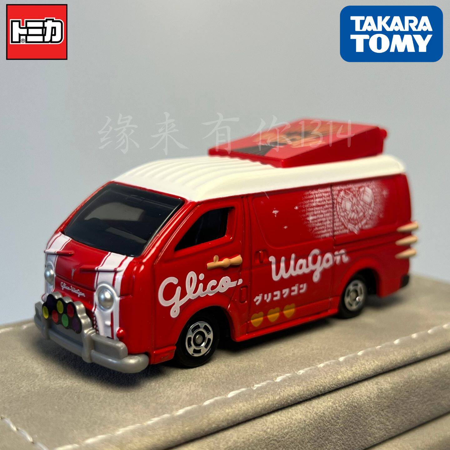 Takara Tomy Tomica No.58 Glico – обзор и цена Kids Toys Vehicle
