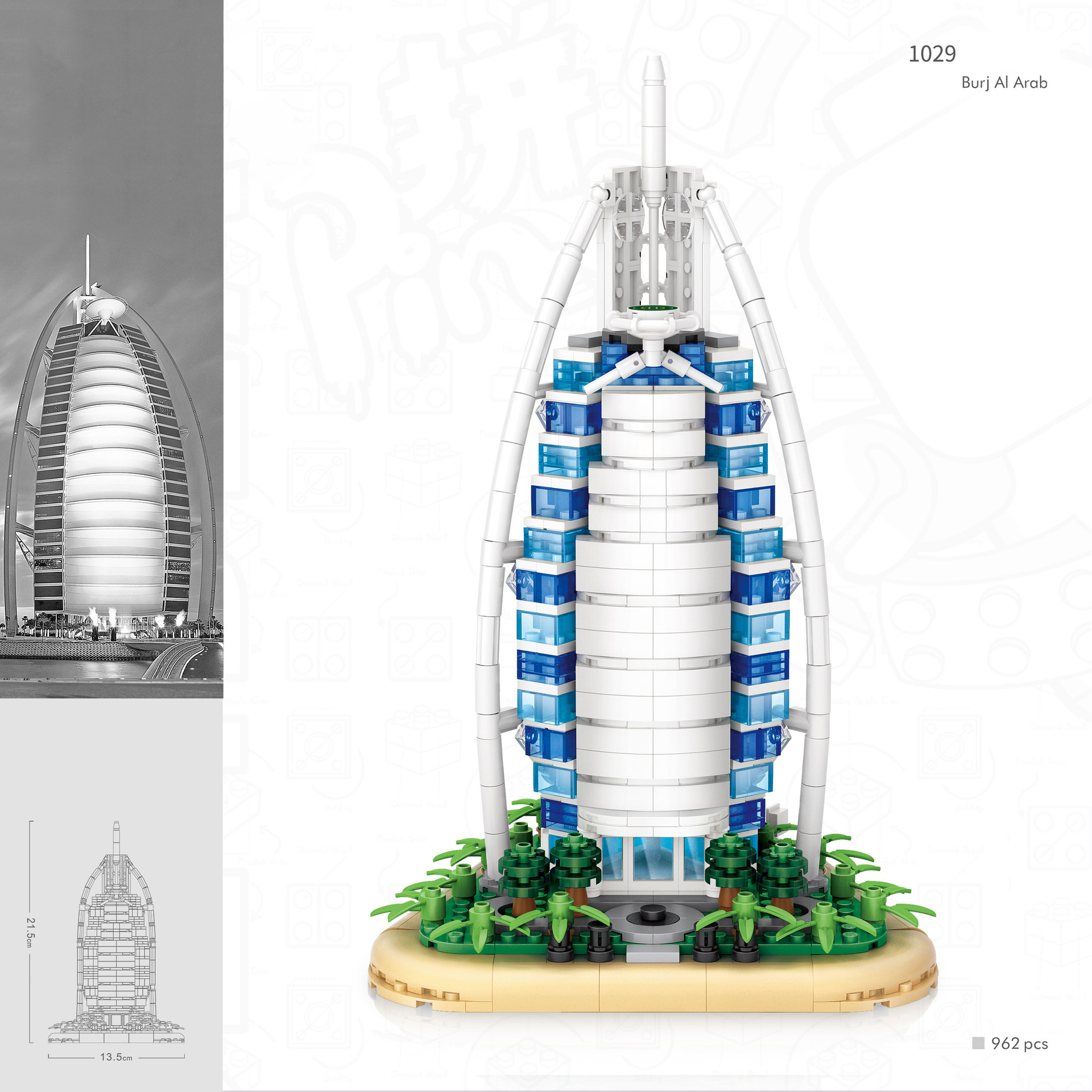 World Famous Architecure Burj  – обзор и цена Kids Toys Uae