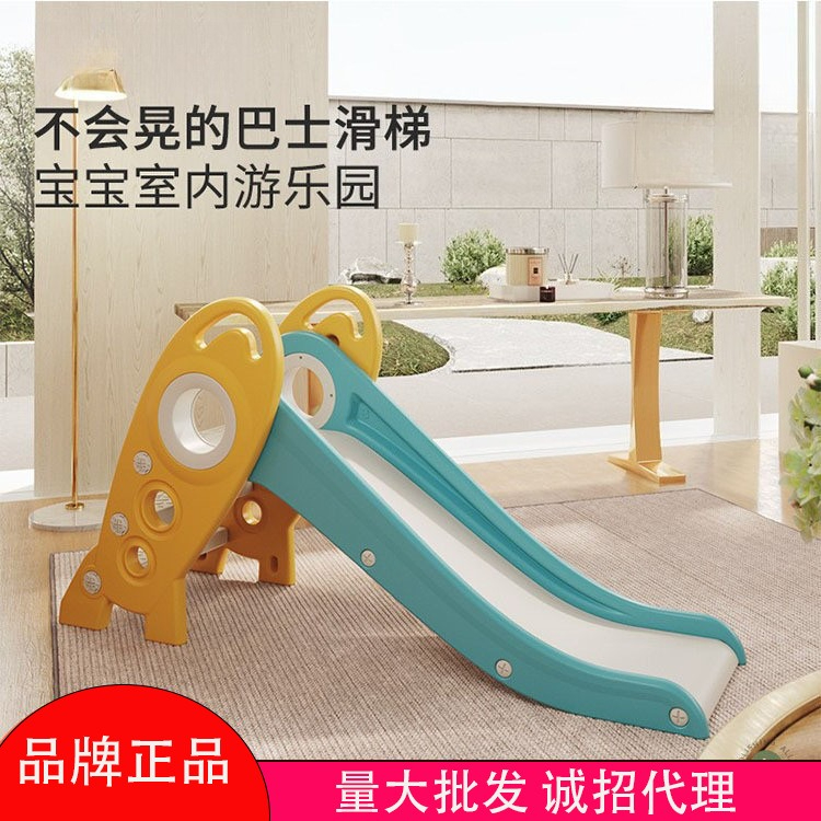 Harpy Tree Foldable Kids Slide – обзор и цена Kids Toys 3 Year Old