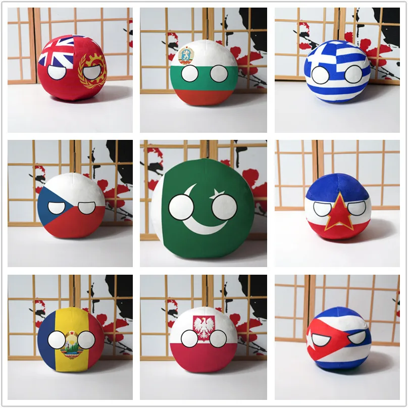 Poland Spain Ukraine Pakistan‎ – обзор и цена Kids Toys Pakistan