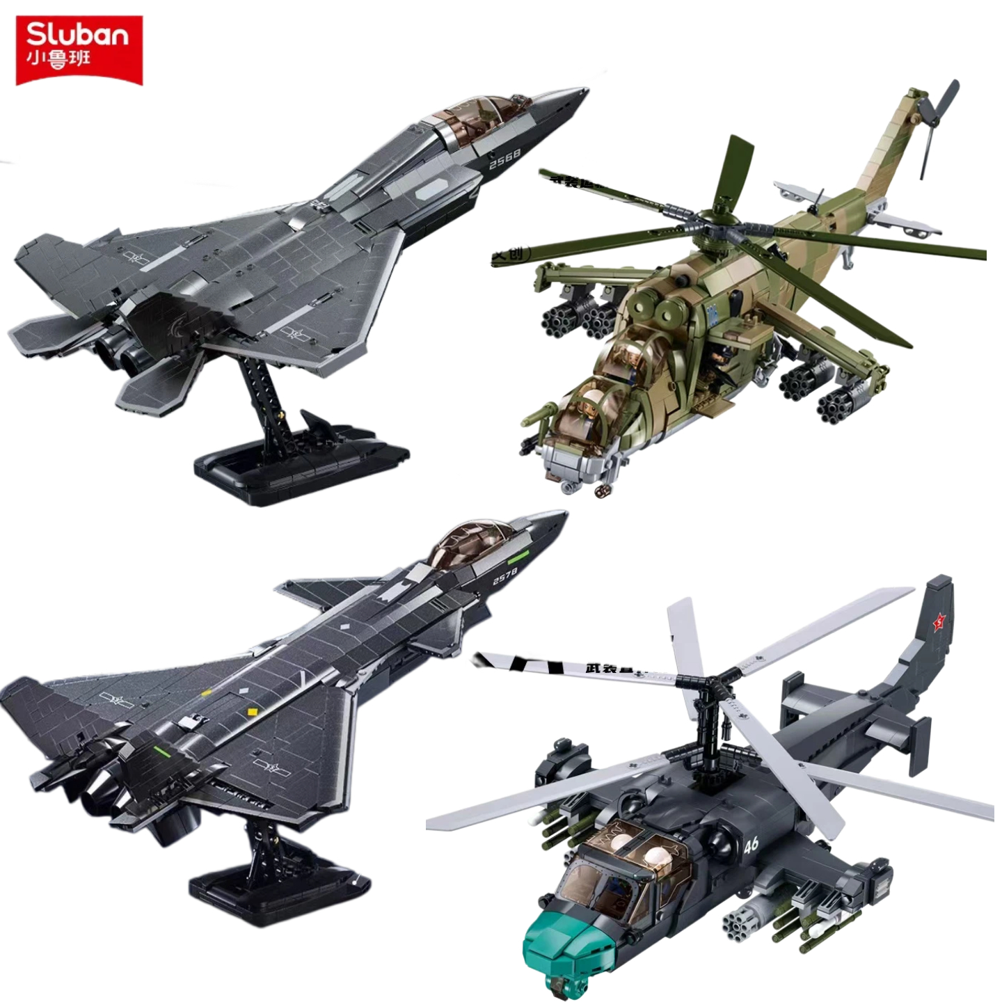 Sluban Military Building Block – обзор и цена Kids Toys Helicopter