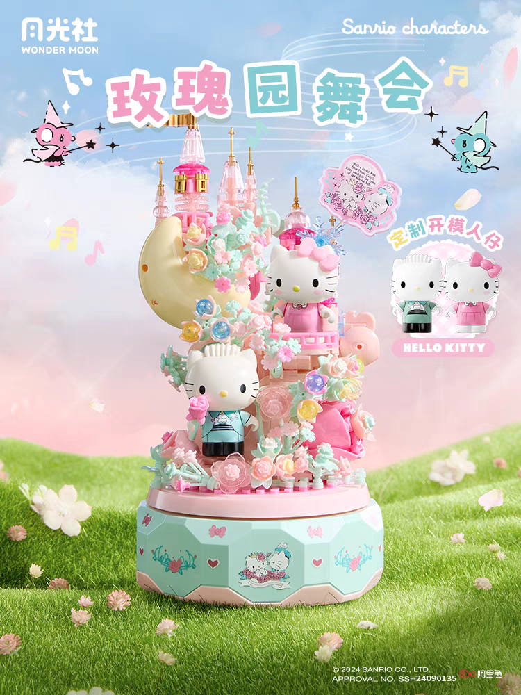 Sanrio Hello Kitty Gemini DIY  – обзор и цена Lego Building Blocks