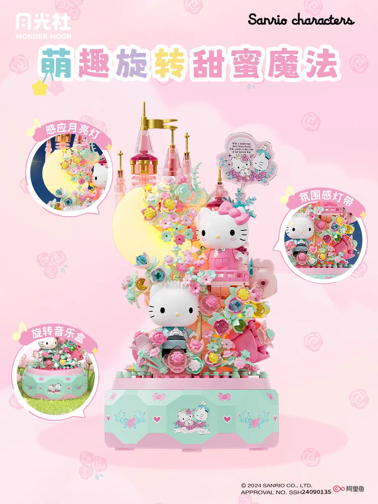 Sanrio Hello Kitty Gemini DIY  – обзор и цена Lego Building Blocks