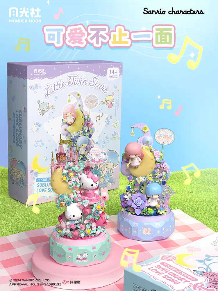 Sanrio Hello Kitty Gemini DIY  – обзор и цена Lego Building Blocks