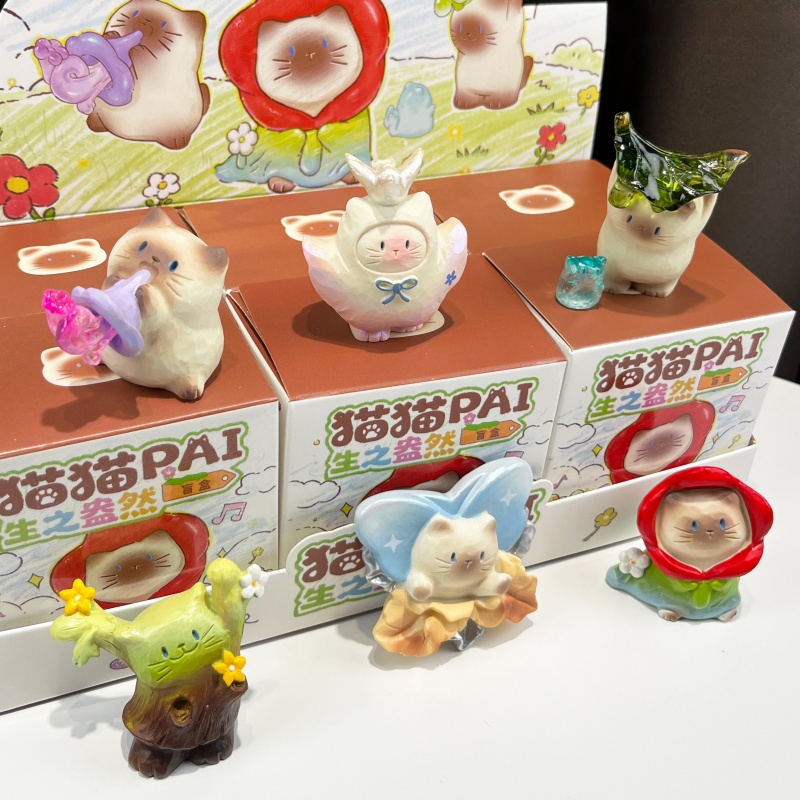 In Stock Genuine Cat Pai Cute  – обзор и цена Kids Toys Unique