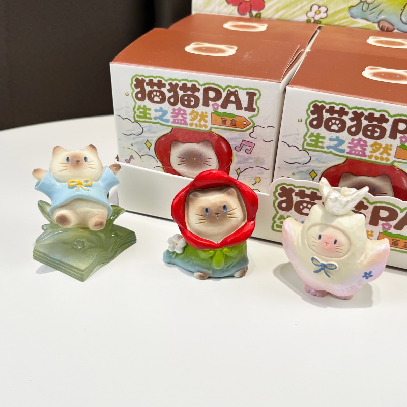 In Stock Genuine Cat Pai Cute  – обзор и цена Kids Toys Unique