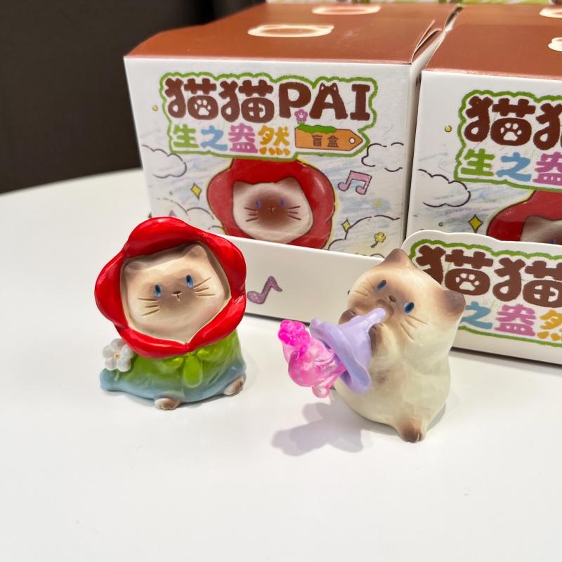 In Stock Genuine Cat Pai Cute  – обзор и цена Kids Toys Unique