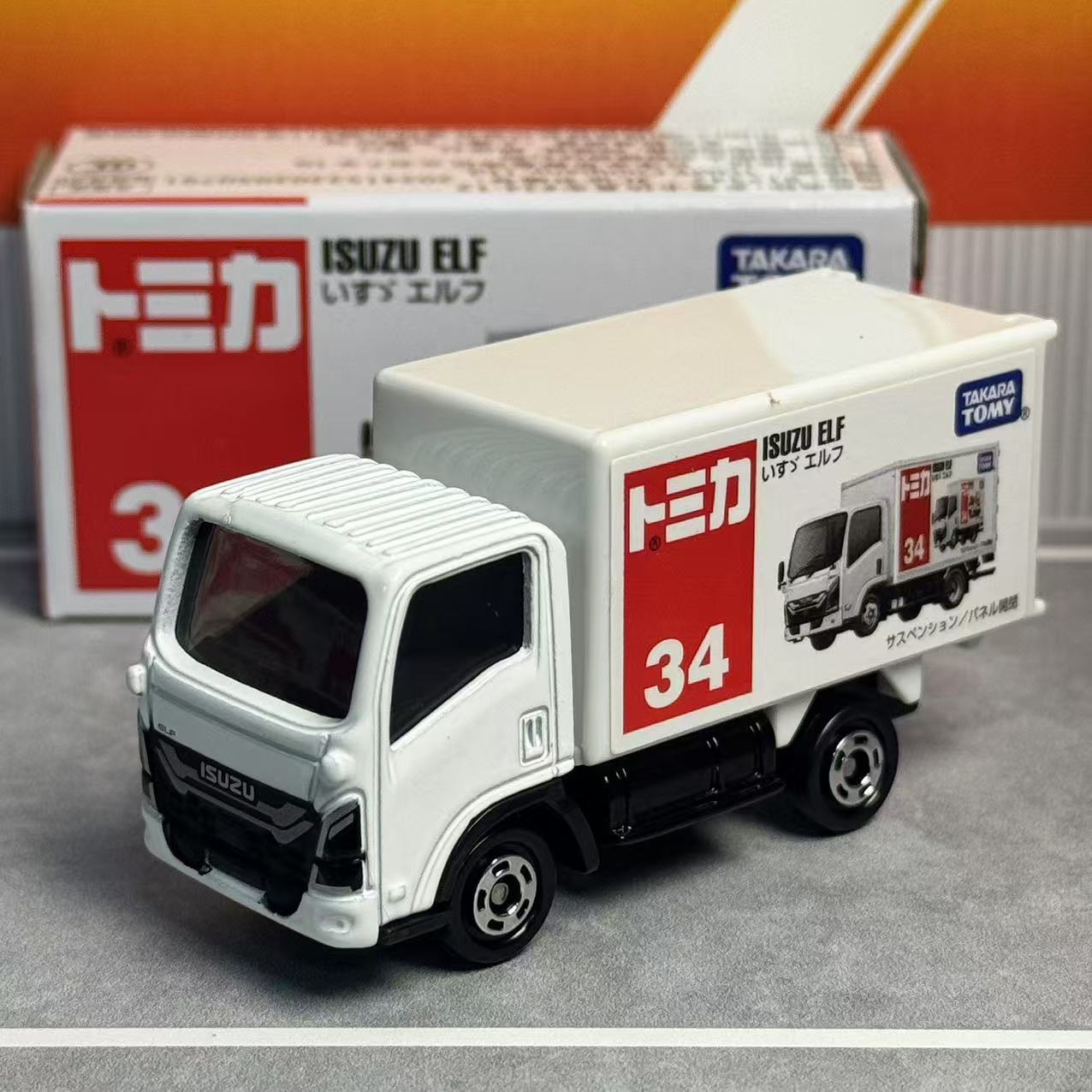 Takara Tomy Tomica No.34 Isuzu – обзор и цена Kids Toys Vehicle