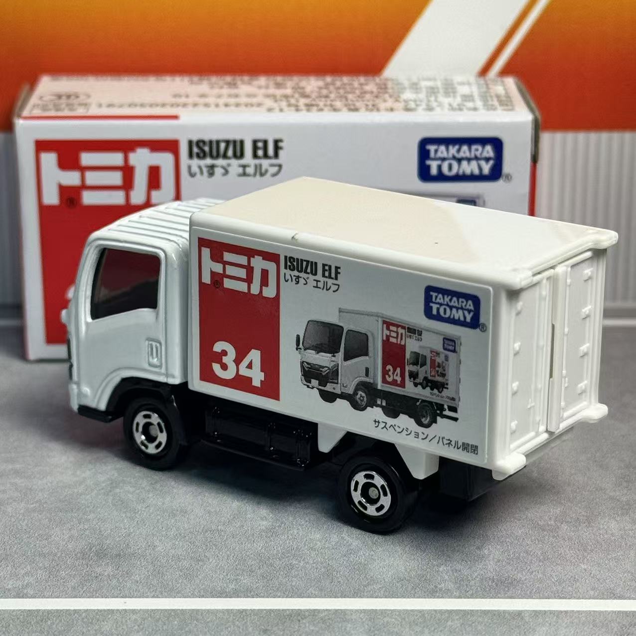 Takara Tomy Tomica No.34 Isuzu – обзор и цена Kids Toys Vehicle