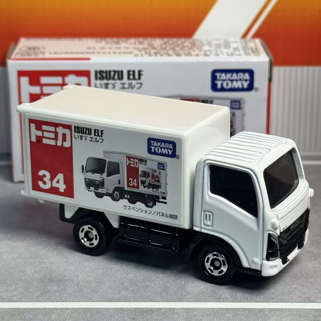 Takara Tomy Tomica No.34 Isuzu – обзор и цена Kids Toys Vehicle