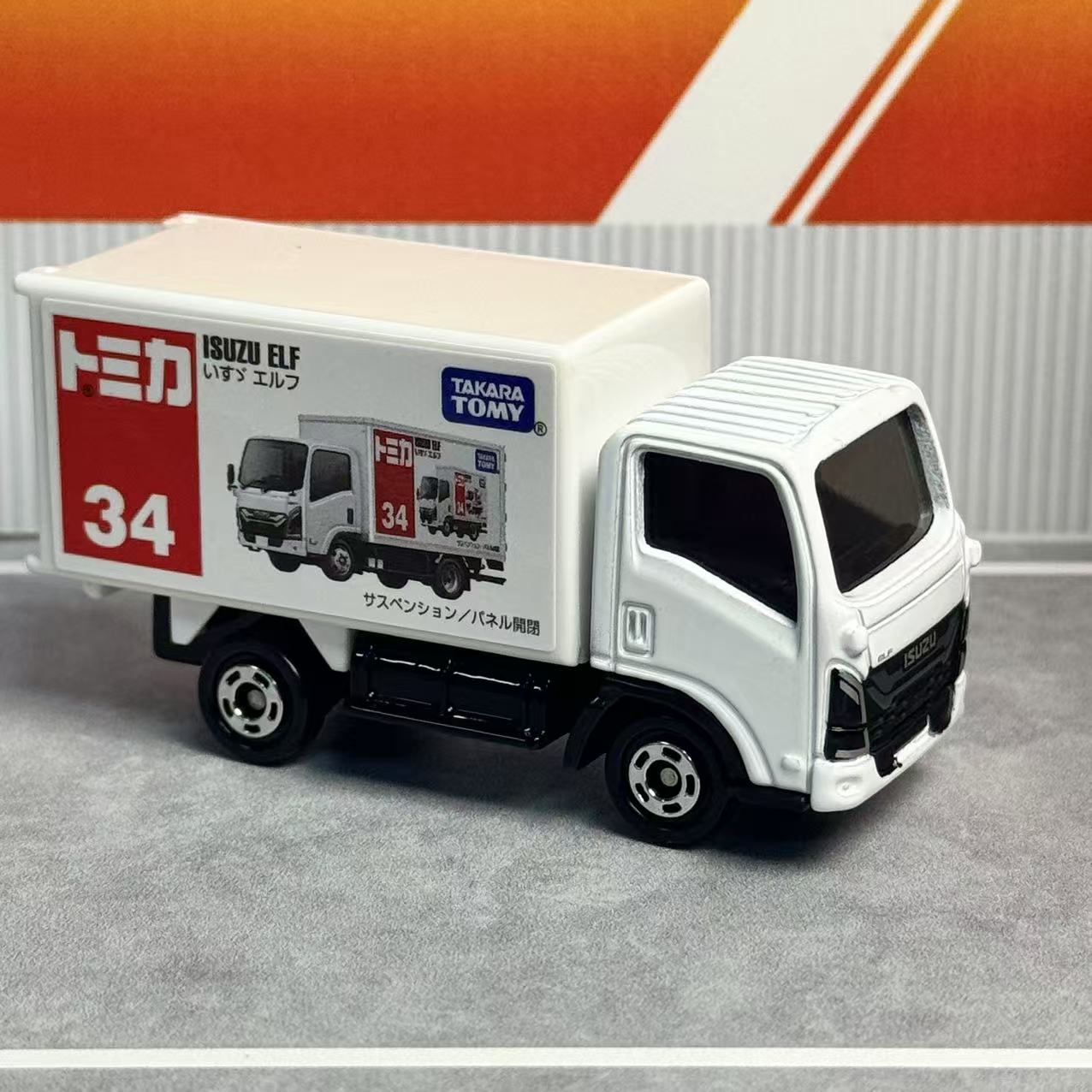 Takara Tomy Tomica No.34 Isuzu – обзор и цена Kids Toys Vehicle