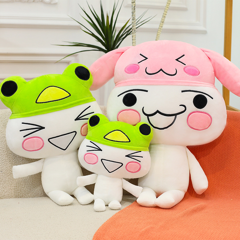 Toro Inoue Plush Toy Cute Expr – обзор и цена Popular Kids Xmas Toys
