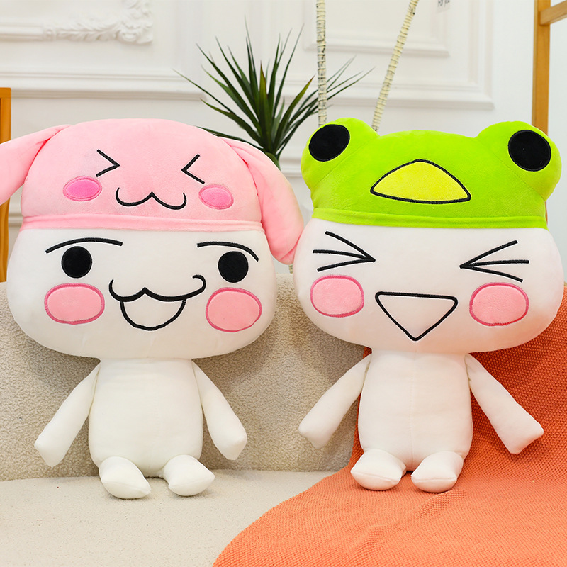 Toro Inoue Plush Toy Cute Expr – обзор и цена Popular Kids Xmas Toys