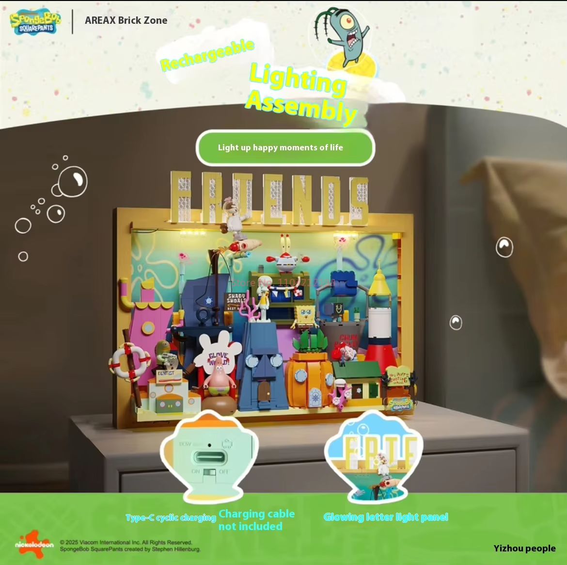 Official Area-X Spongebob Squa – обзор и цена Kids Toys Blocks