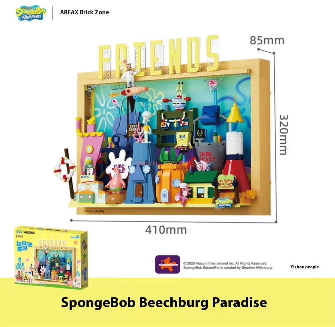 Official Area-X Spongebob Squa – обзор и цена Kids Toys Blocks