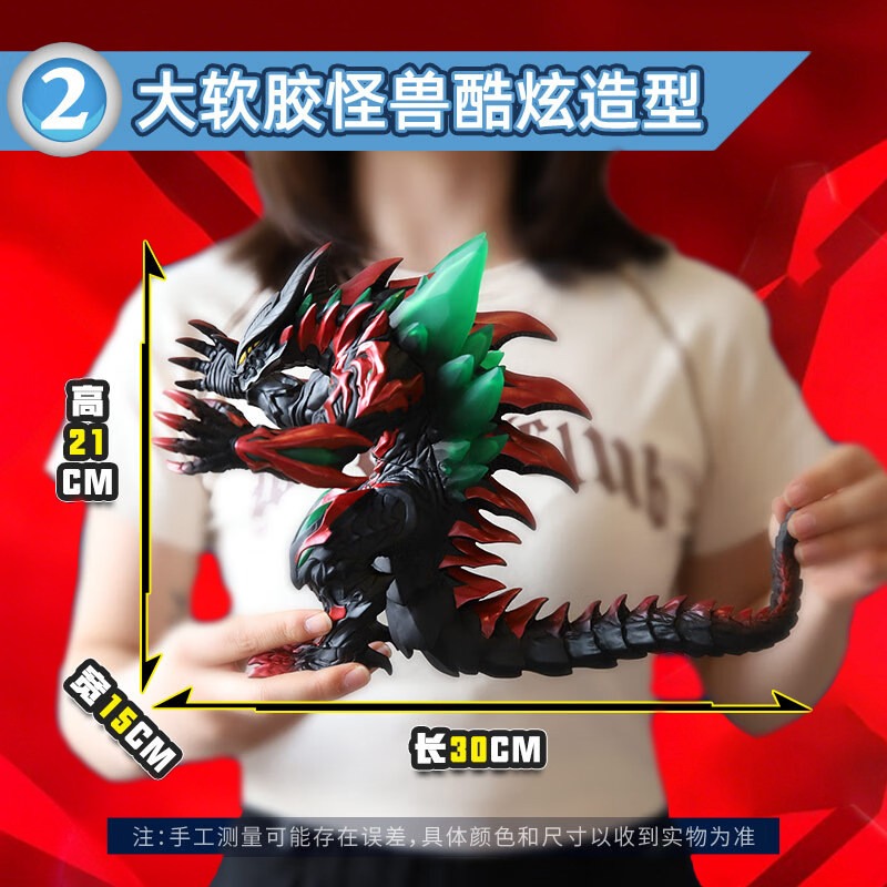 Bandai Genuine Ultraman Orb Bi – обзор и цена Kids Toys Big W